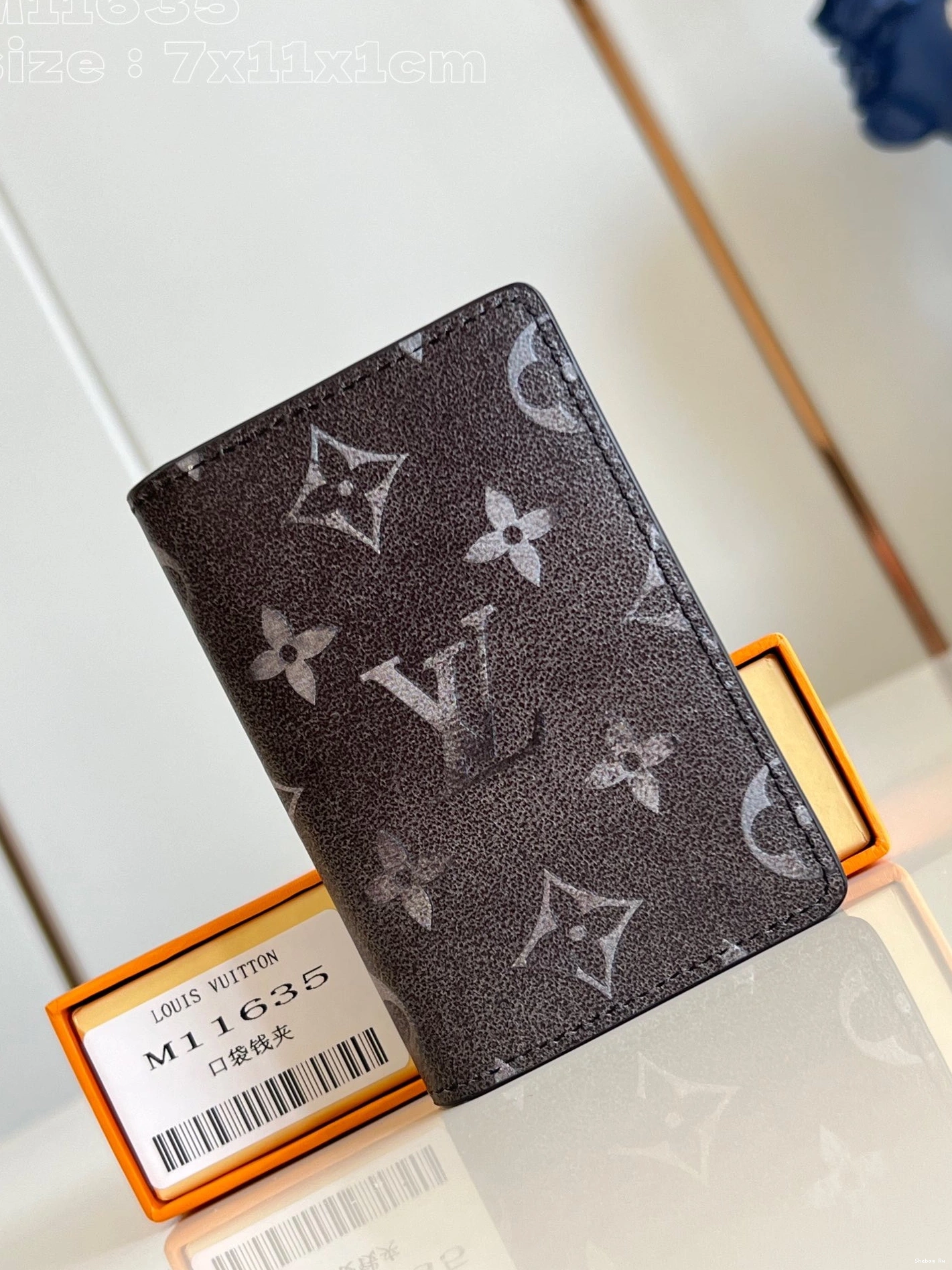 Pocket cm VUITTON Organizer-7.5*11.1*1 LOUIS 0725